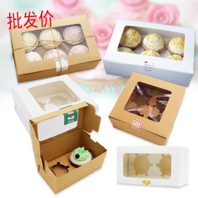 China Recyclable White Kraft Paper 2/4/6/12 Grids Muffin Box Cupcake Cup Cake Biscuit Packaging Dessert Box for sale