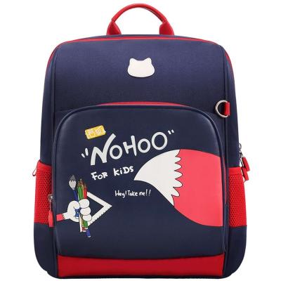 China 2021 Cute Waterproof Travel Daypack Schoolbags For Kids Children Bags for sale