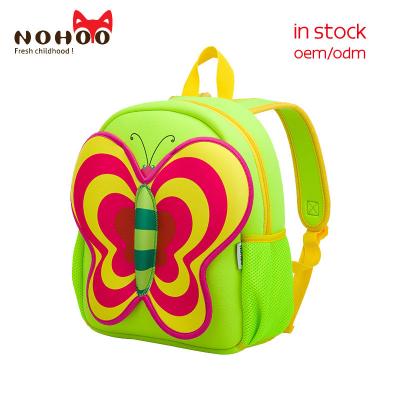 China School Backpack 3d Waterproof Cartoon Animal Shape Girls Backpack In Stock for sale