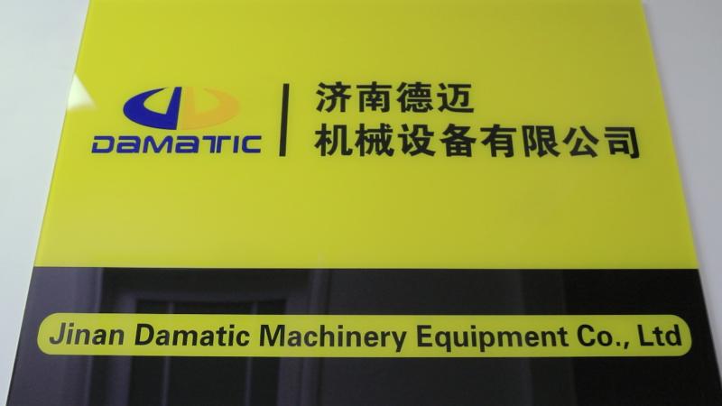 Verified China supplier - Jinan Damatic Machinery Equipment Co,. Ltd.