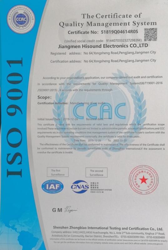 ISO9001 - Jiangmen Hi-Sound Electronics Co., Ltd.