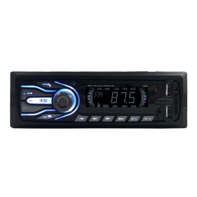 China Fashionable Universal Car Radio 1 Screen USB/SD/FM/Music/BT 7 Din Backlight USB Stereo VCR 1 for sale