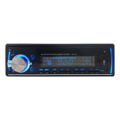 China Fashionable USB/SD/FM/BT music backlights 7 1 din detachable car stereo usb mp3 audio player for sale