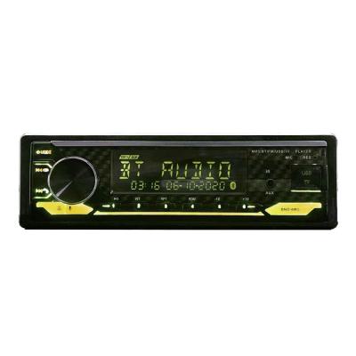 China DSP/USB/SD/FM/BT music/voice control auto car mp3 player LCD screen 1 din electronics radio cars with radio tuner USB port TO. for sale