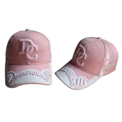 China New COMMON Quality Fashion Support Logo Embroidery Baseball Cap Wholesale for sale