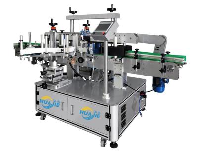 China Fully Automatic Lotion Round Flat Square Oval Bottle Sticker Label Applicator Labeling Machine Plant Equipment Line for sale