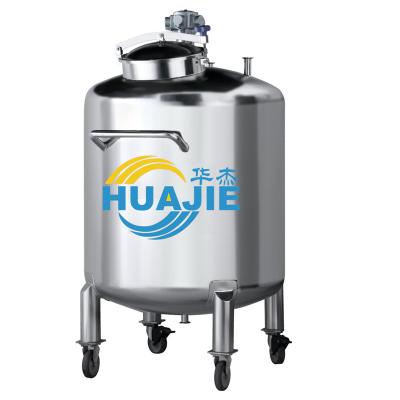 China Hygienic Sterile Sealing Stainless Steel Perfume Mixing Storage Tank With Mixer for sale