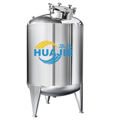 China Customized 500L 1000L Stainless Steel SS304 316Lmixing Storage Tank For Perfume Or Alcohol Cosmetic Movable Fix for sale