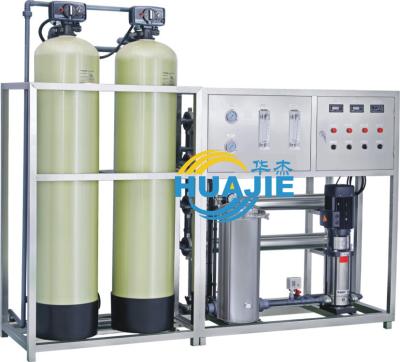 China RO Water Plant Ro Water Purifier Ro Water Treatment 250-100000L for sale