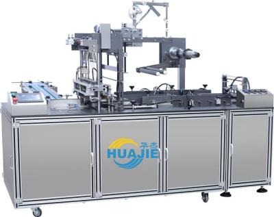 China automatic transparent film 3D packaging machine for sale