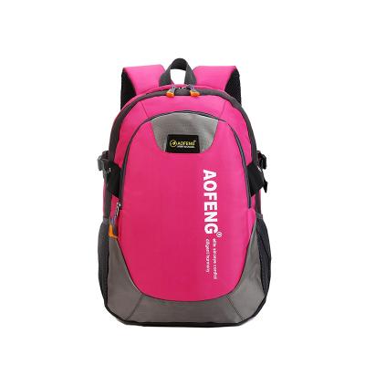 China New Casual Sport Trending Waterproof Increasing Backpack Logo Traveling Backpack For Male Custom Made for sale