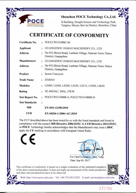 CE - Guangdong Jiabao Conveying Machinery Co., Ltd.