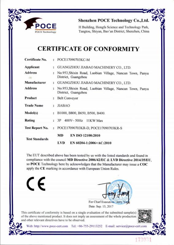 CE - Guangdong Jiabao Conveying Machinery Co., Ltd.