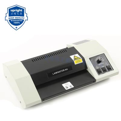 China Best Quality A4 Intelligent Laminator Heavy Duty Brand Desktop Laminatig Machine No. 8308 A3 for sale