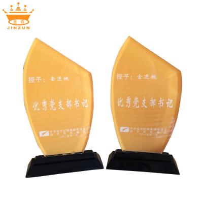 China Europe Customized Empty Acrylic Trophy Award for sale