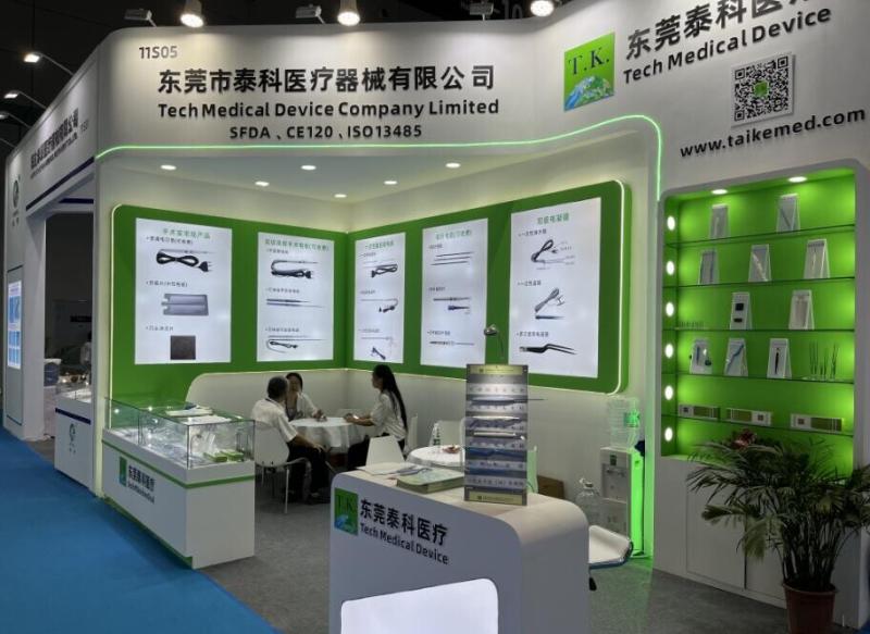 Verifizierter China-Lieferant - Tech Medical Device Co., Ltd.