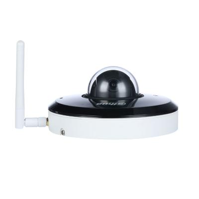 China Optical Face Detection 4MP 4X Zoom PTZ IP Camera SD1A404XB-GNR-W Face Detection People Counting WIFI PTZ Camera for sale