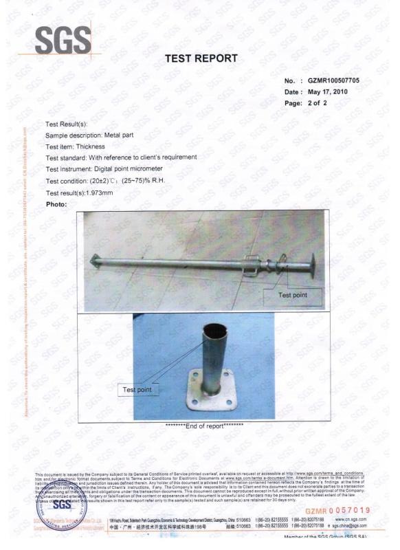 SGS certificate 2 - TIANJIN FLOURISH METAL MANUFACTURING CO., LTD.