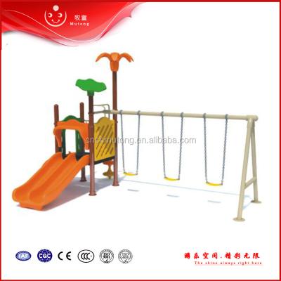 China Outdoor Furniture Kids Playground Slide And Swing For Kids for sale