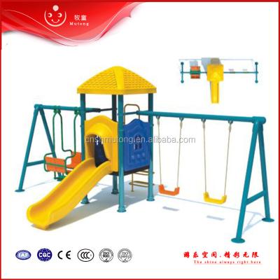 China Outdoor Swing Functional Outdoor Furniture Set For Kids for sale