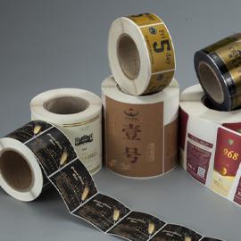 Verified China supplier - Dongguan Tc Printing Co., Ltd.