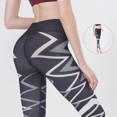 China Wholesale Breathable High Waisted Yoga Pants Custom Print Elastic Yoga Pants Digital Printed Elastic Fashionable Pants For Women Sports Gym Tight Wear for sale