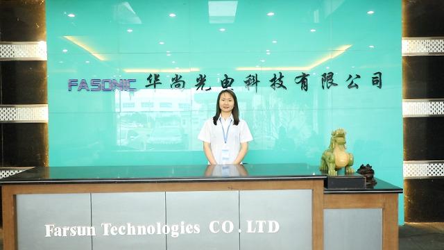 Verified China supplier - Zhuhai Farsun Photoelectric Science Technologies Co., Ltd.