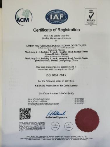 ISO9001 - Zhuhai Farsun Photoelectric Science Technologies Co., Ltd.