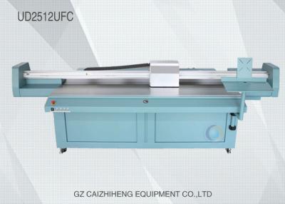 China Multi - Function Flatbed UV Digital Printer Galaxy UD 2512UFC Offset Glass Printing Machine for sale