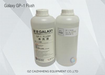 China Compatible Eco Solvent Based Ink Odorless High Fluidity Galaxy GP - 1 for sale