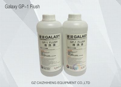 China Original White Eco Solvent Ink Professional Solvent Printer Ink Flush Galaxy GP-1 for sale