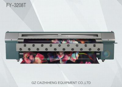 China Infiniti Automatic HD Digital Flex Printing Machine 3208T Easy Installation for sale