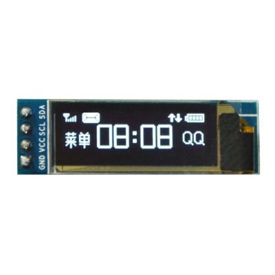 China 0.91 Inch OLED Indoor Module 0.91