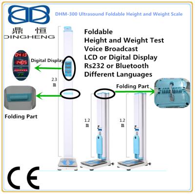 China DHM-300 Aluminum Alloy Gate and Foldable Scale, Ultrasonic Electronic Weight and Height Scale for sale