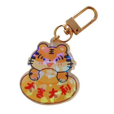 China Japan Cute Small Tiger Key Chain Cartoon Acrylic Key Chain Wholesale for sale