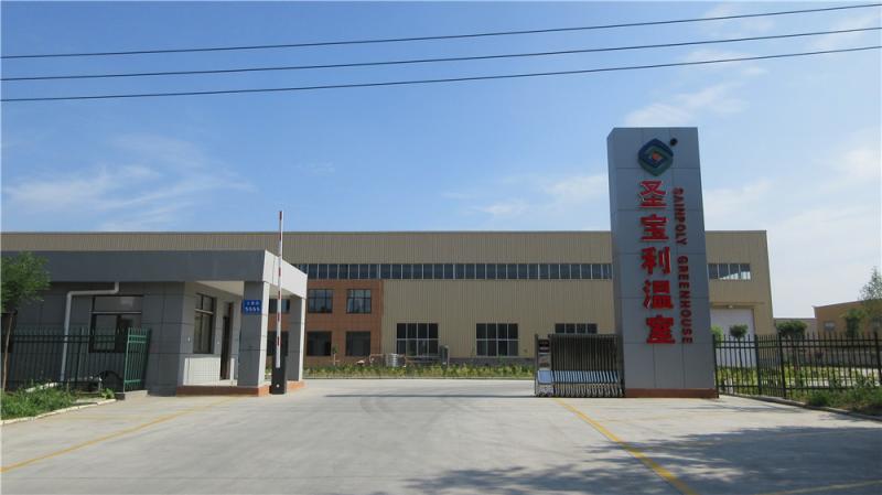 Verified China supplier - Weifang Sainpoly Greenhouse Equipment Co., Ltd.