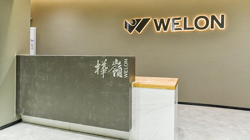 Verified China supplier - Welon (China) Ltd.