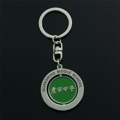 China Gifts Personalized Custom Metal Spinning Key Chain Key Chains Manufacturers for sale