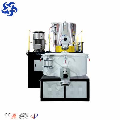 China Plasitc mixing PVC WPC plastic dry powder mixer powder mixing kneader for sale