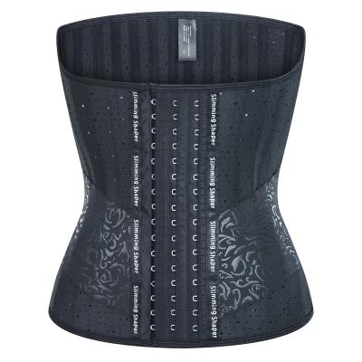 China Breathable Plus Size Jacquard Four Seasons Yard Designed Sexy Bones 2 Latex Shaper Dress Women 25 Waist Trainer Steel Corset Belts for sale