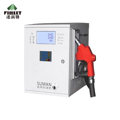 China The other BJJ-20-A9Set the quantity and weight functions of pumping and regulating pumping, timing of pumping dispenser for sale