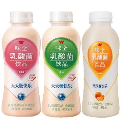 China High Efficient High Precision Hot Filling Milk Lactic Acid Bacteria Drink New Small Bottle Filling Machine for sale