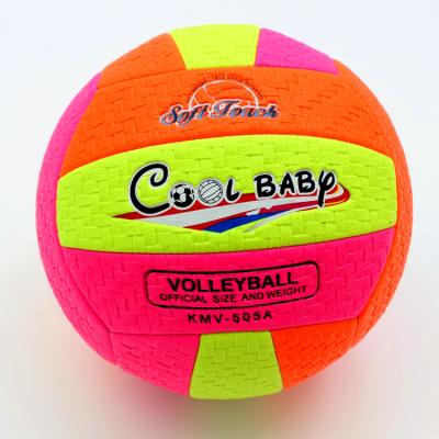 Китай Soft And Smooth Touch Play Beach Volleyball Mixed Color Suitable For Gift Giving продается