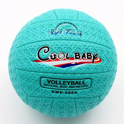 Chine Children Adult Entertainment Play Beach Volleyball For Competition Racing Game Use à vendre