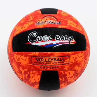 China High quality color volleyball special volleyball for competition light soft volleyball for children for sale