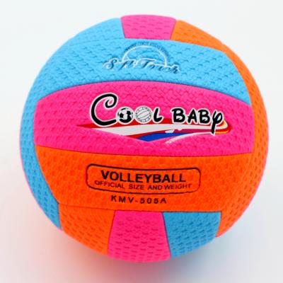 中国 New sewing winding volleyball color ball swimming pool ball beach volleyball entertainment volleyball 販売のため