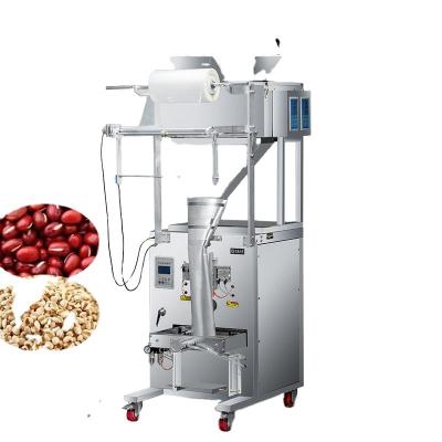 China Food Automatic weighing quantitative powder packing machine particle powder Filling machine for sale