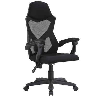 China China Design Executive Designer Use Adjustable Seat Ergonomic Rotation High Back Mesh Office Chair With Backrest for sale