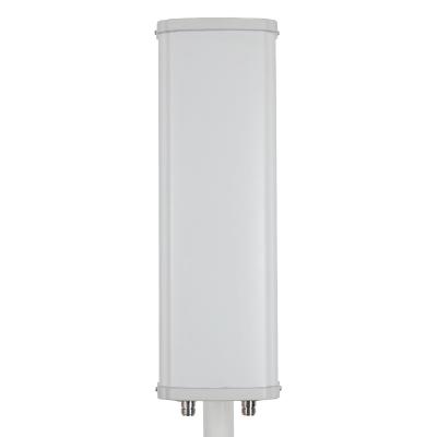 China 806-826MHz 12dbi Sector Directional Antenna for sale