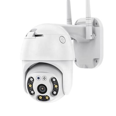 China Wholesale NIGHT VISION factory sphere CCTV human body detection cctv wifi wifi IP camera for sale